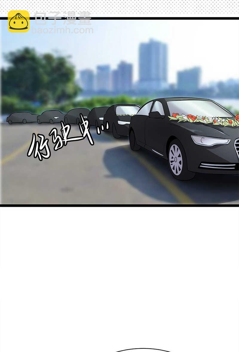 第34话：失败是要继承家业的12