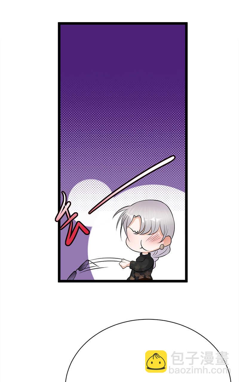 第34话：失败是要继承家业的16