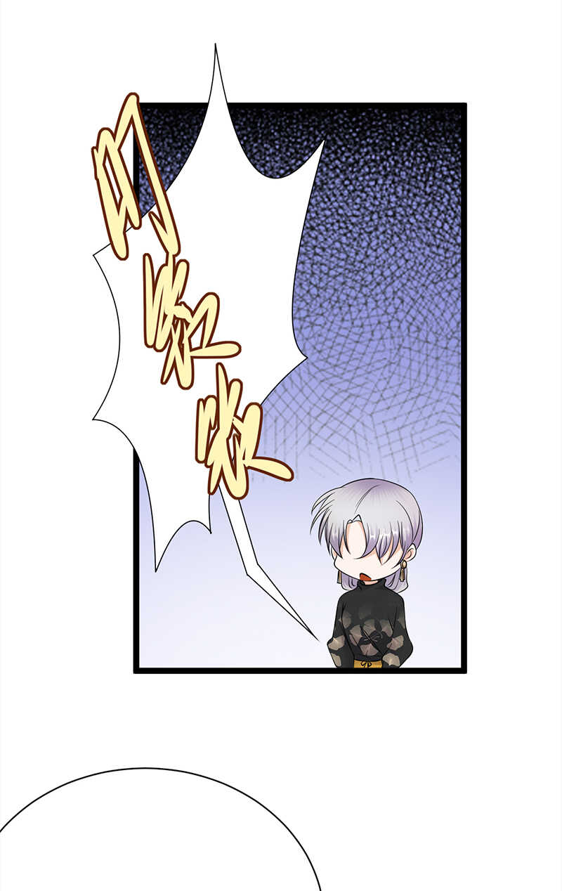 第34话：失败是要继承家业的20