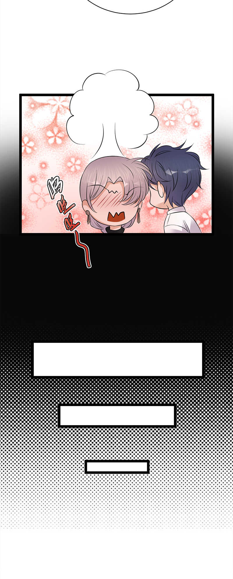 第36话：妻子的义务15