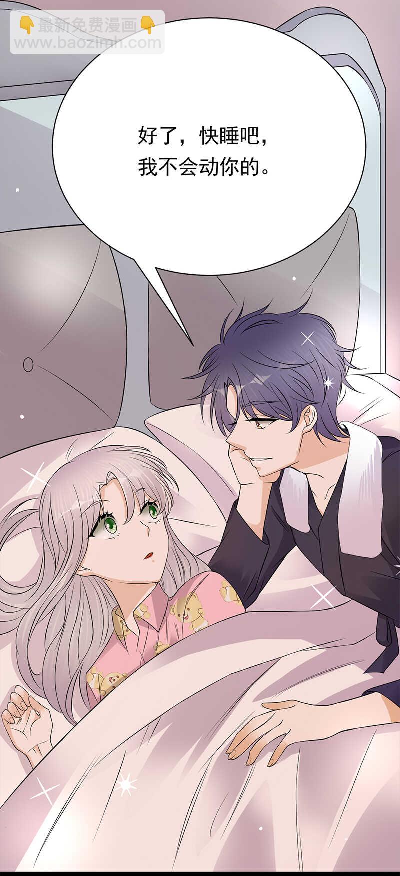 第36话：妻子的义务22