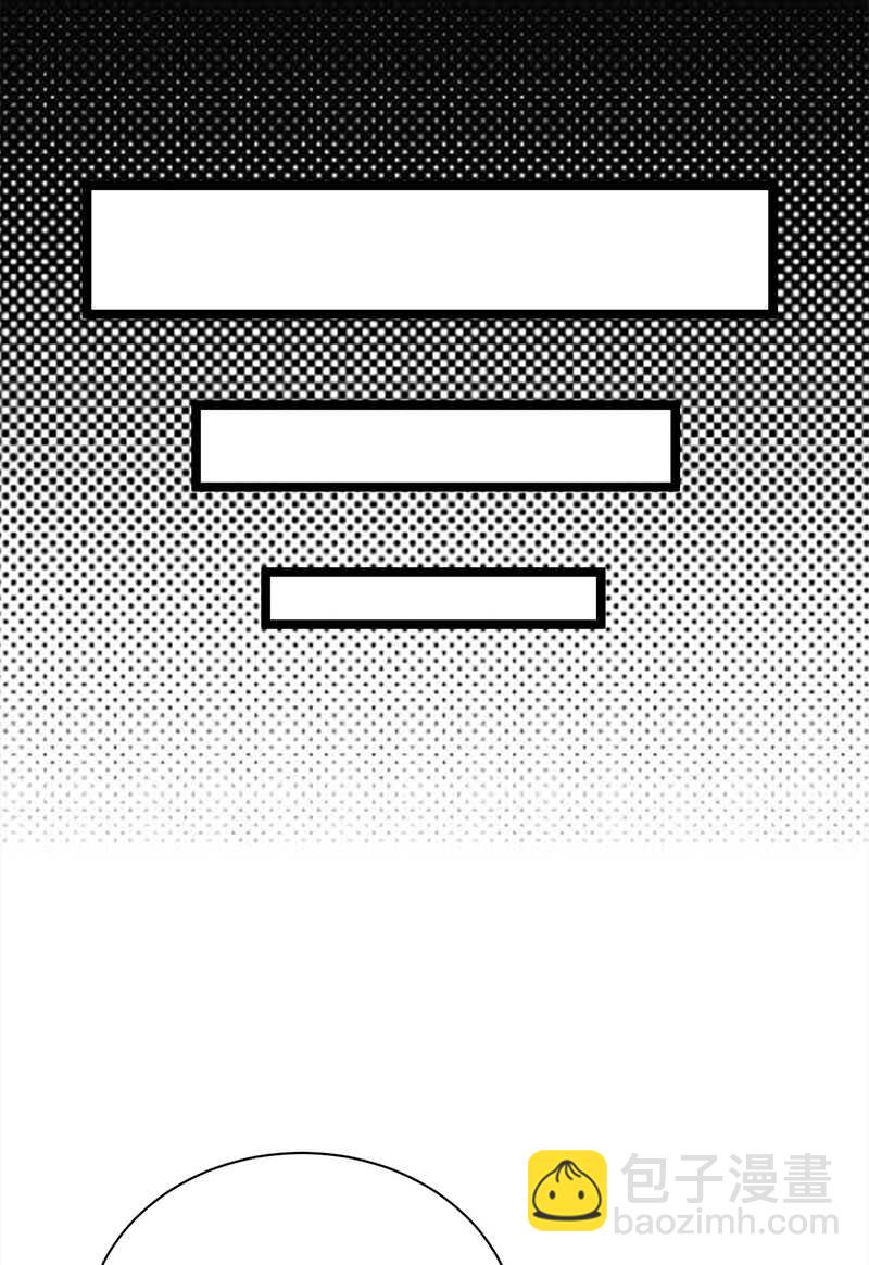 第37话：O型血感觉有被冒犯到18
