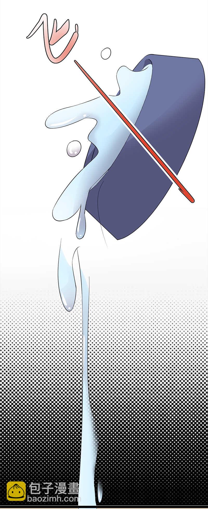第37话：O型血感觉有被冒犯到25