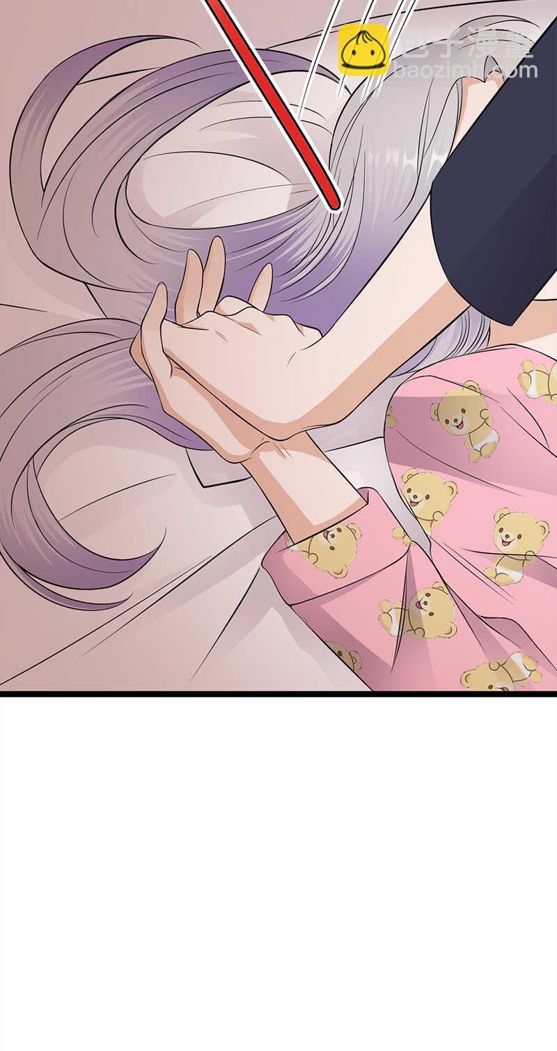 第37话：O型血感觉有被冒犯到7