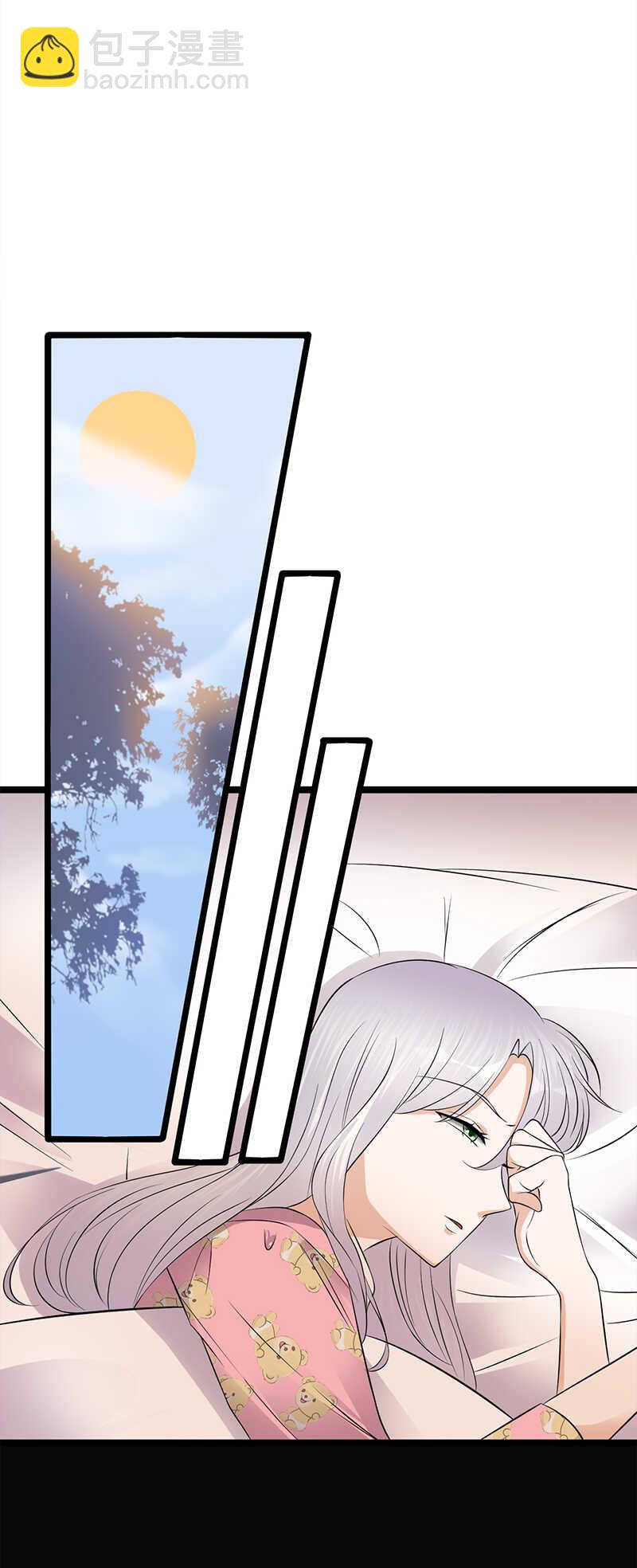 第37话：O型血感觉有被冒犯到9