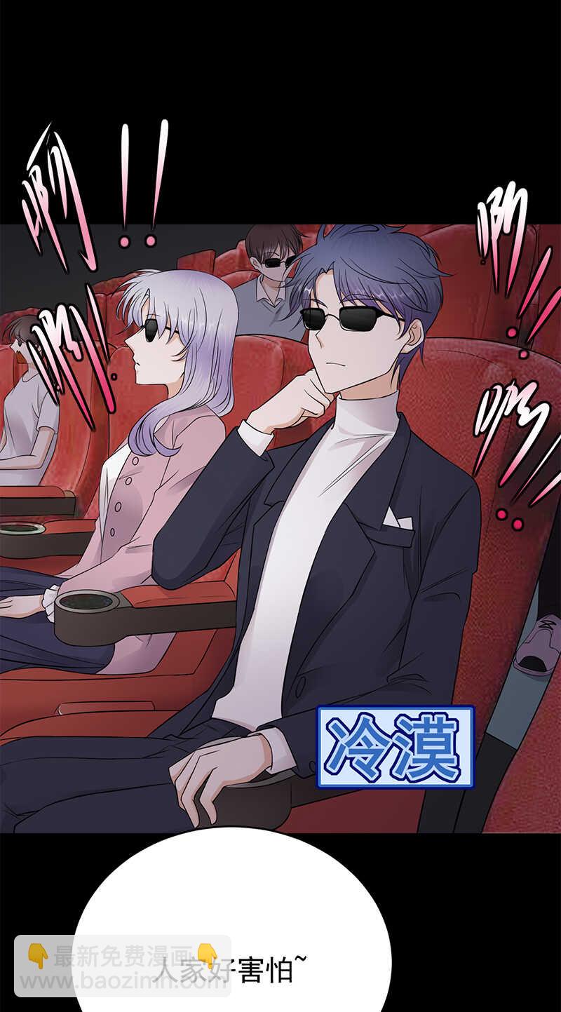 第40话：对方已开启好友验证27