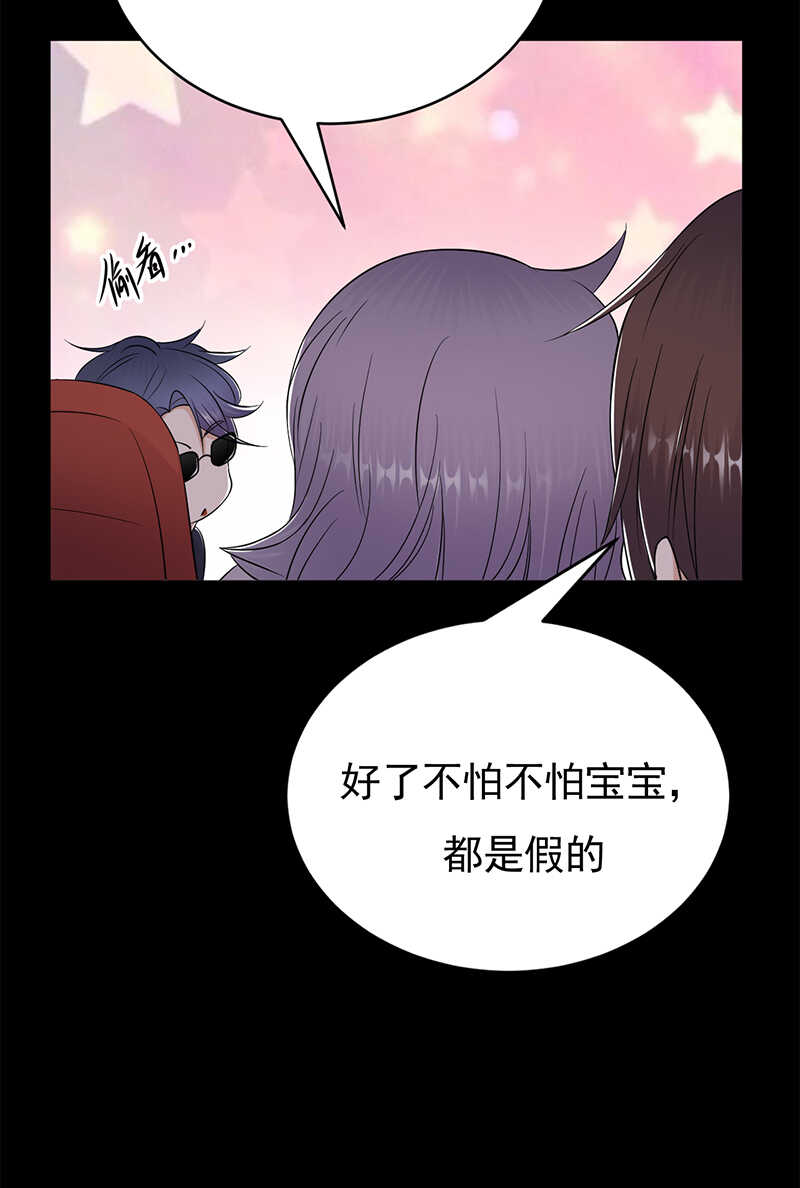 第40话：对方已开启好友验证28
