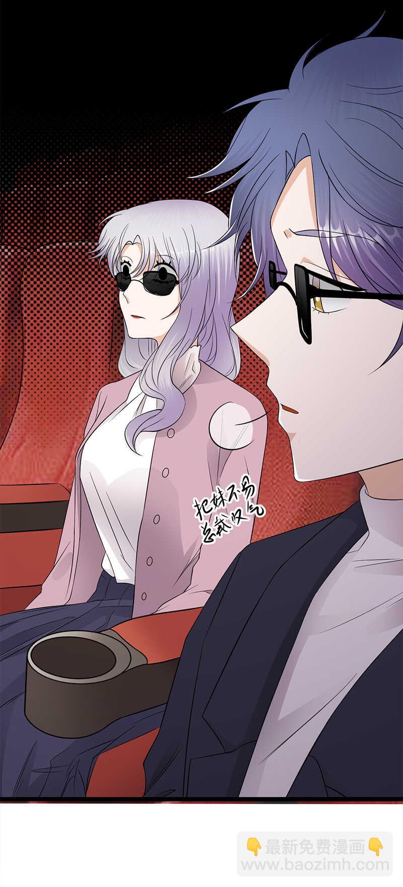 第40话：对方已开启好友验证29