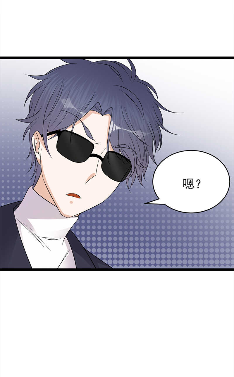 第40话：对方已开启好友验证30