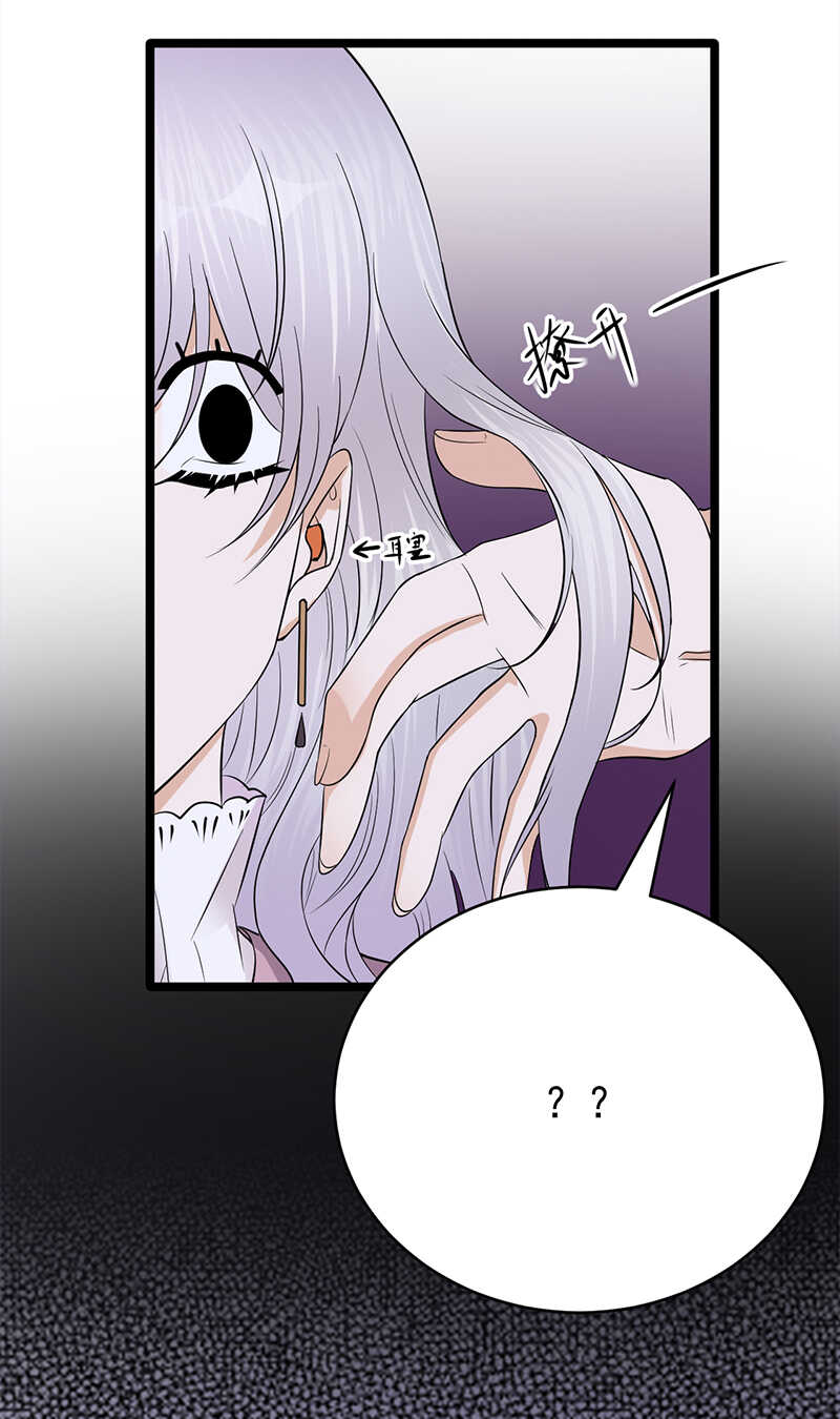 第40话：对方已开启好友验证31