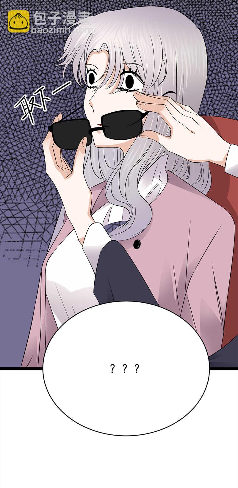 第40话：对方已开启好友验证32