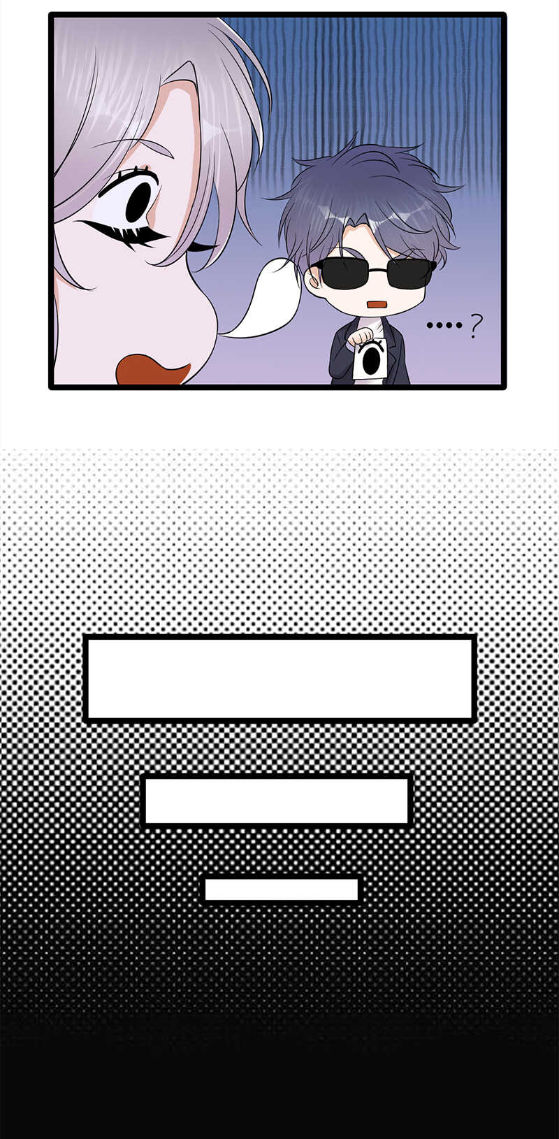 第40话：对方已开启好友验证33