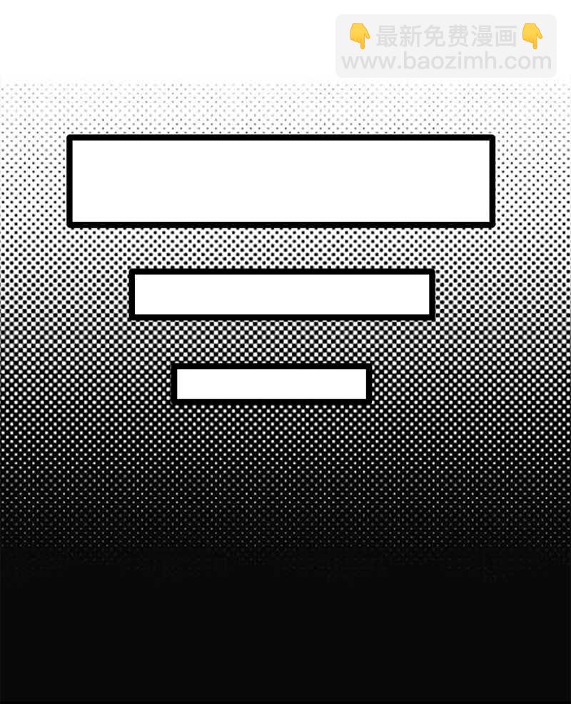 第40话：对方已开启好友验证5