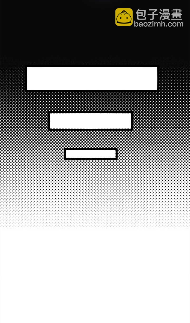 第41话：程特助你终于睁眼了25