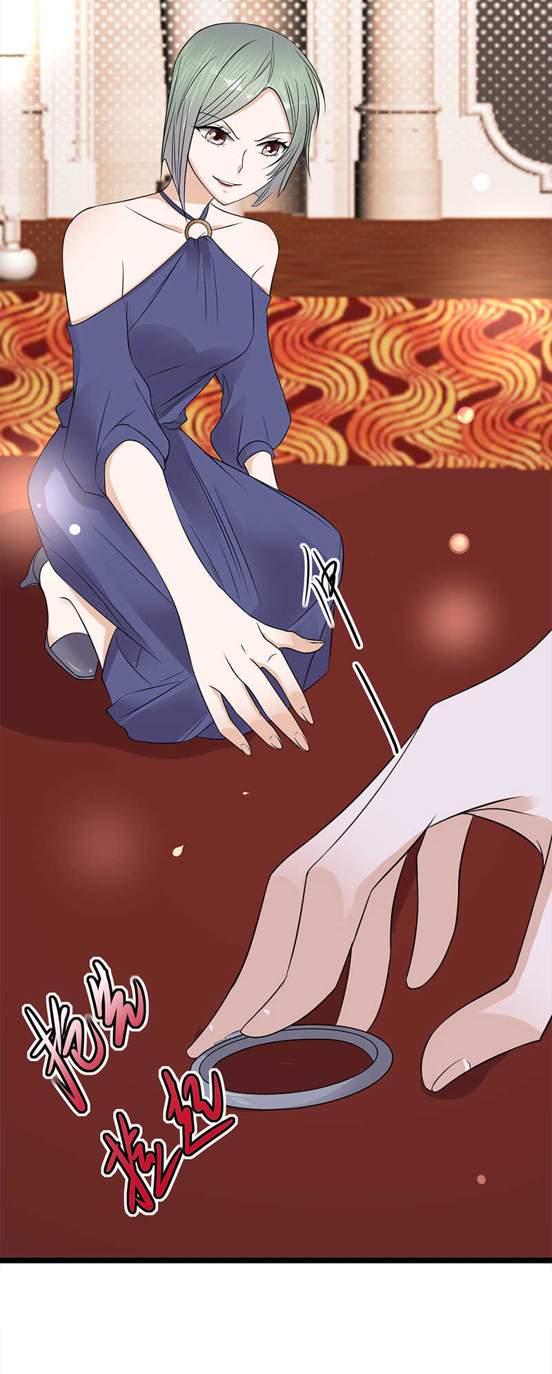 第43话：一枚戒指引发的血案29