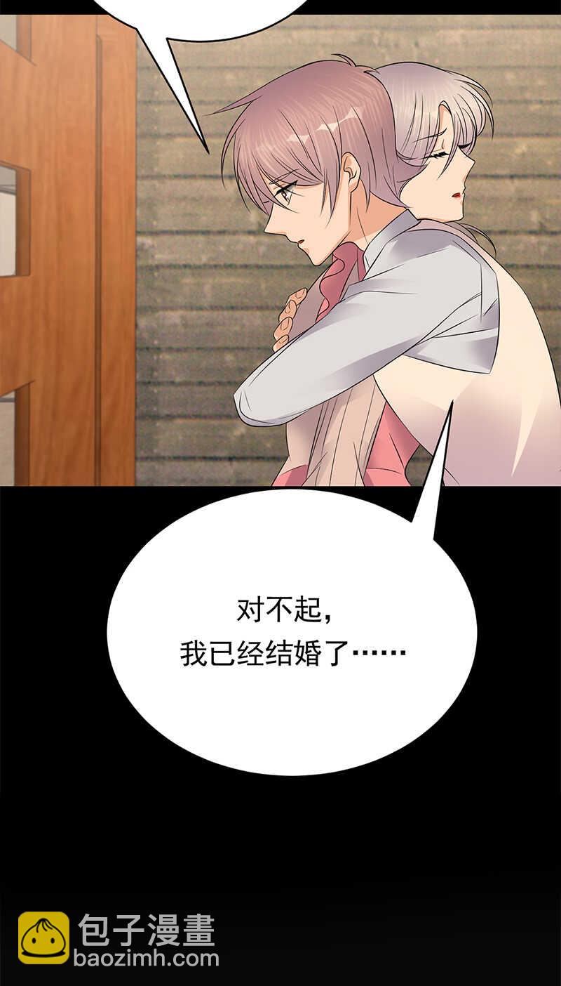 第51话：小学鸡吵架15