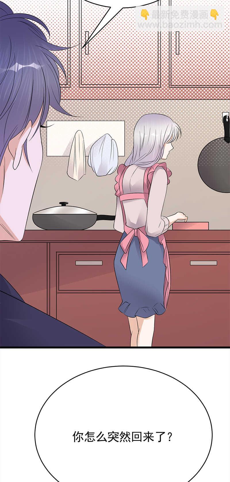第51话：小学鸡吵架17