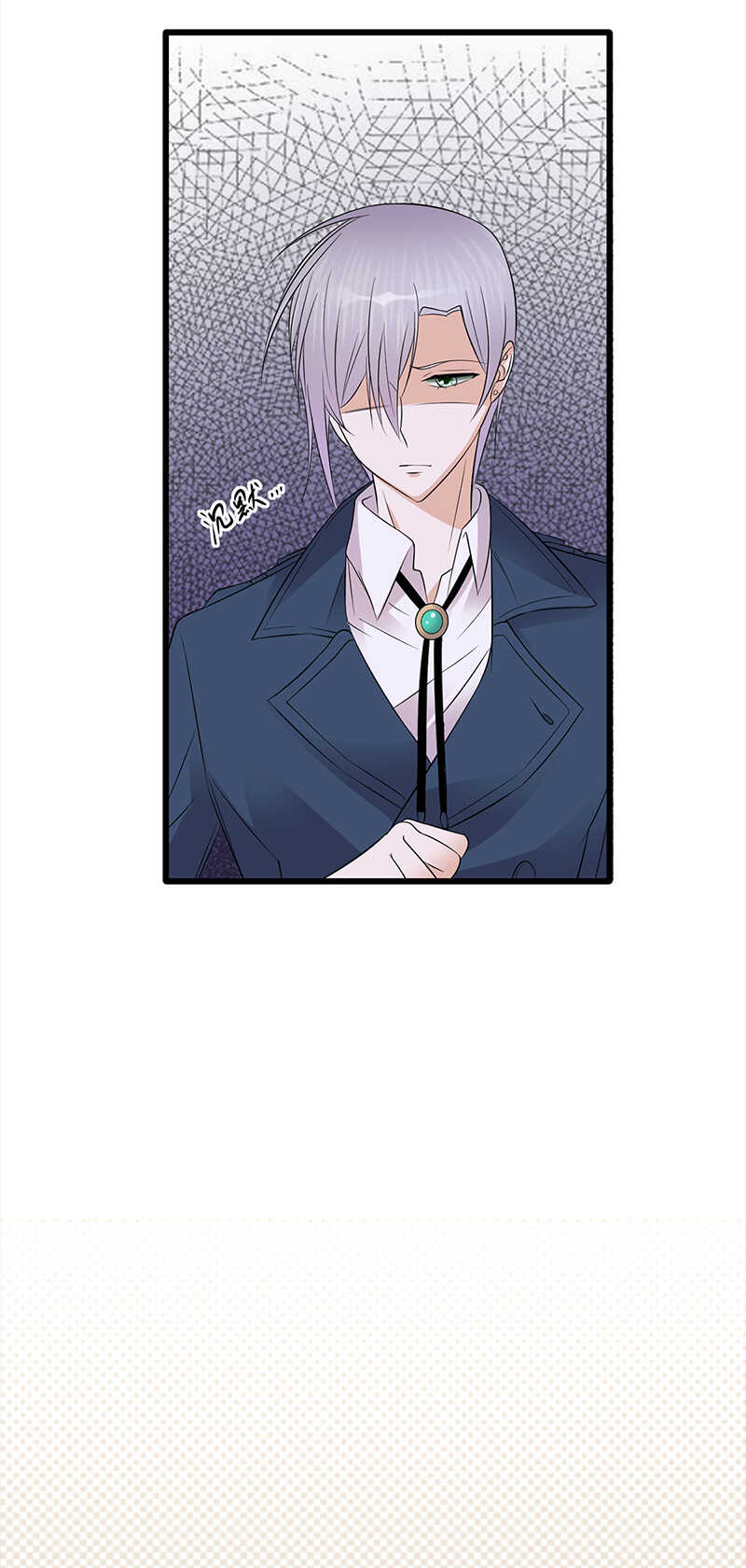 第51话：小学鸡吵架5