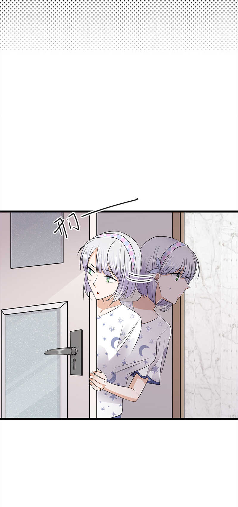 第56话：居心叵测的一家13