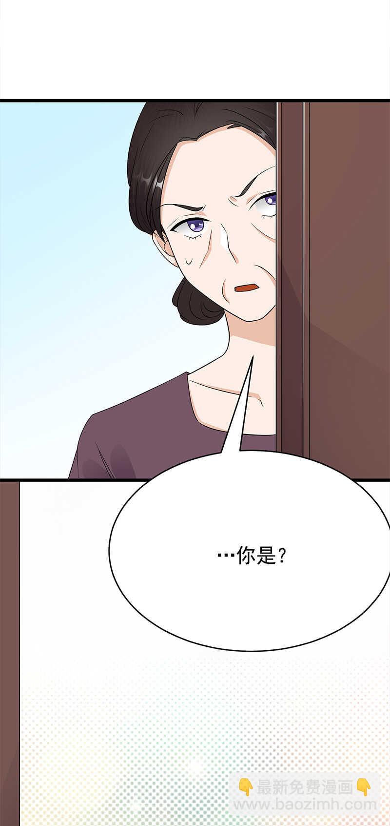 第56话：居心叵测的一家29