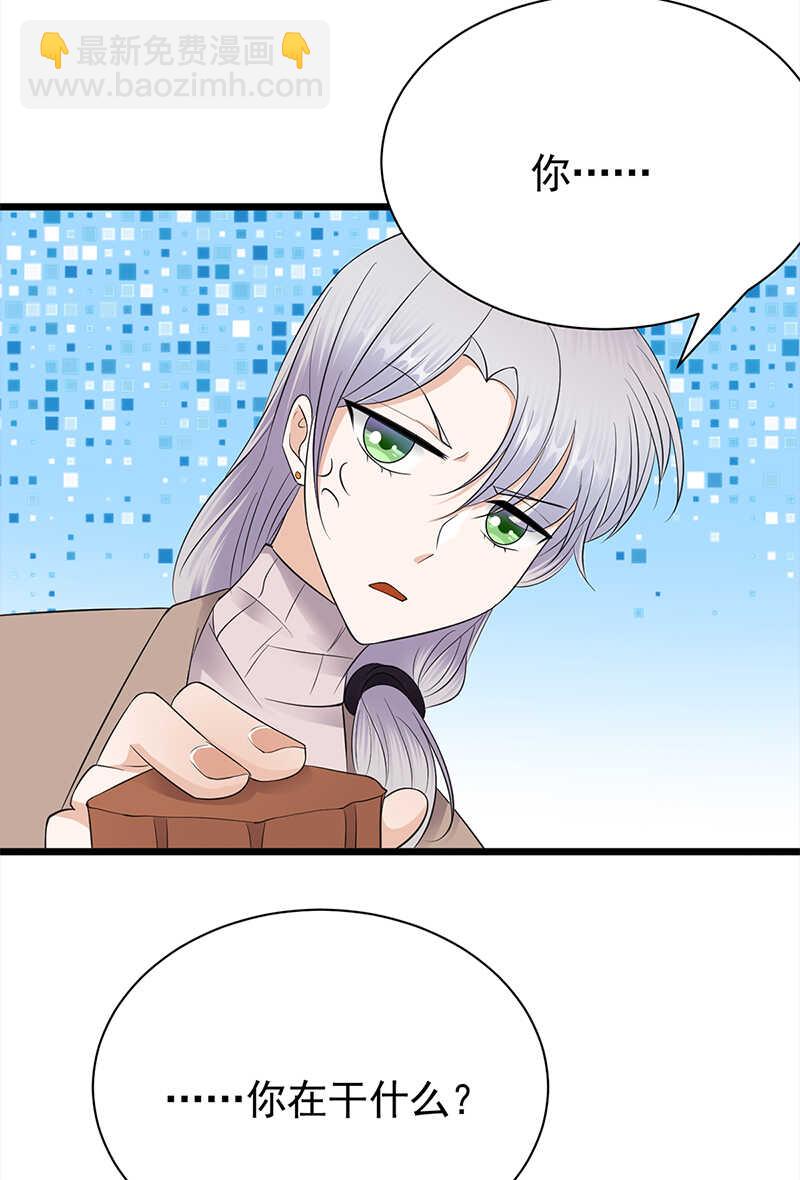 第59话：另一张照片12