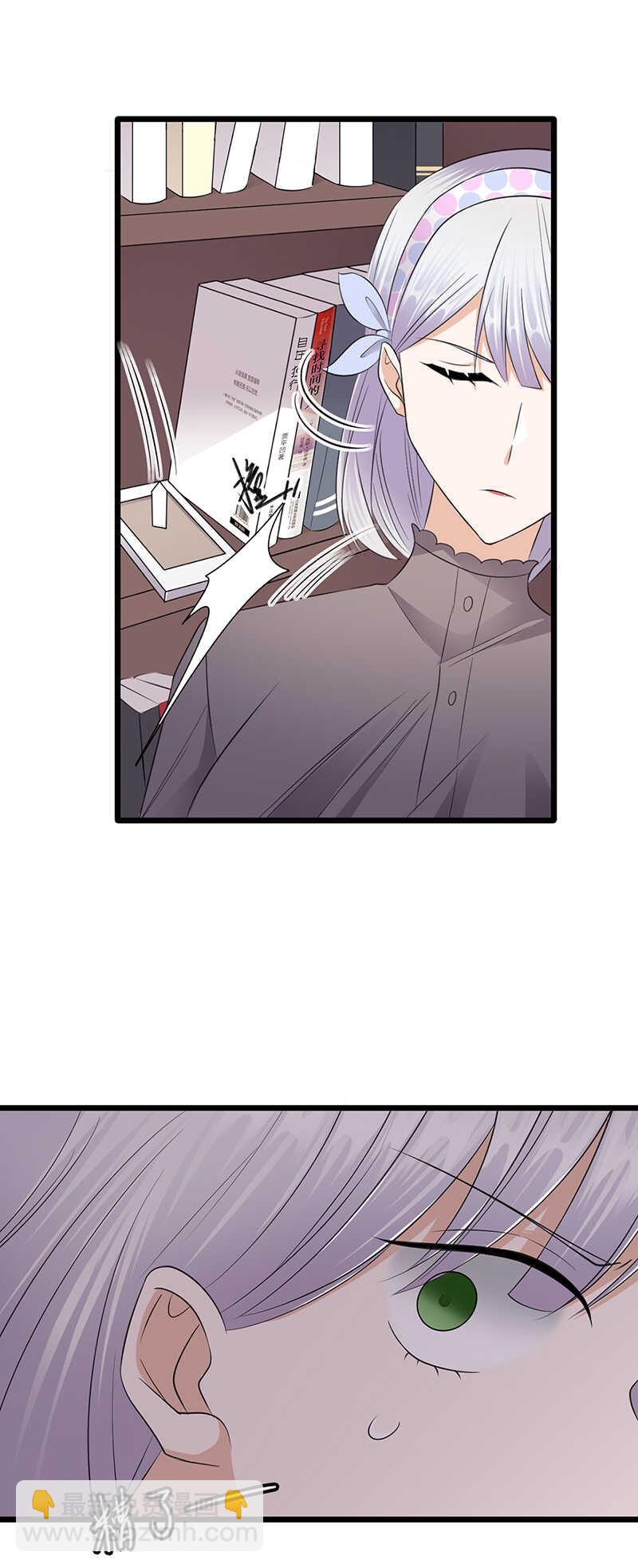 第59话：另一张照片2