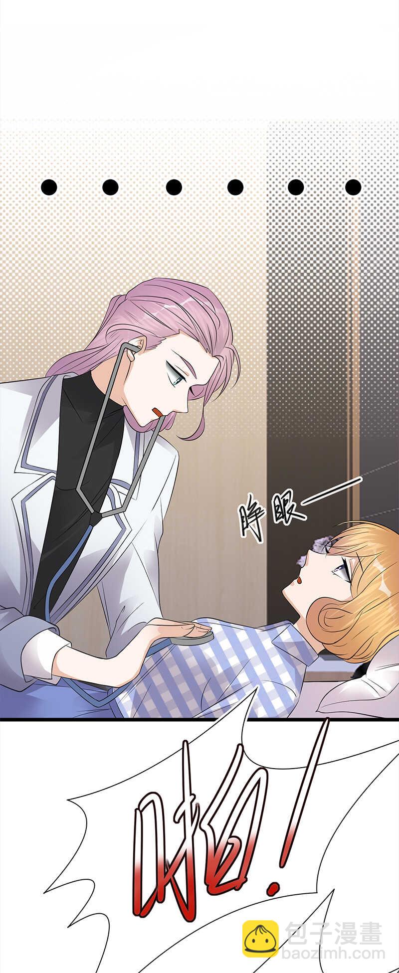 第59话：另一张照片26