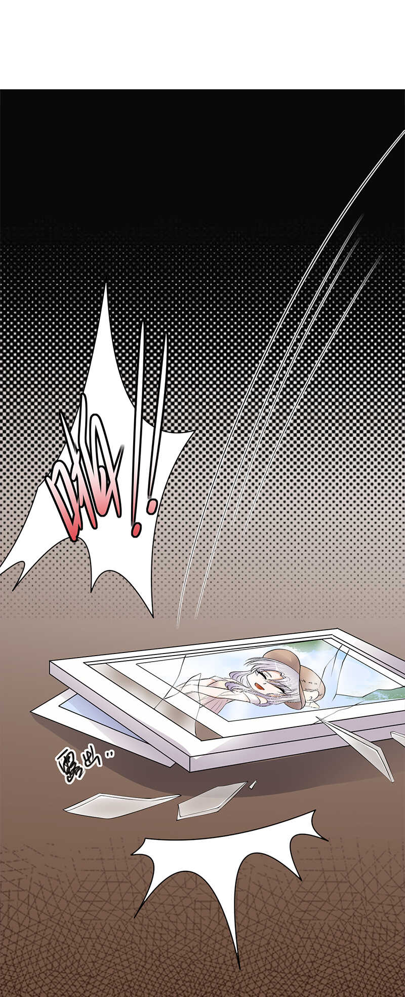 第59话：另一张照片3