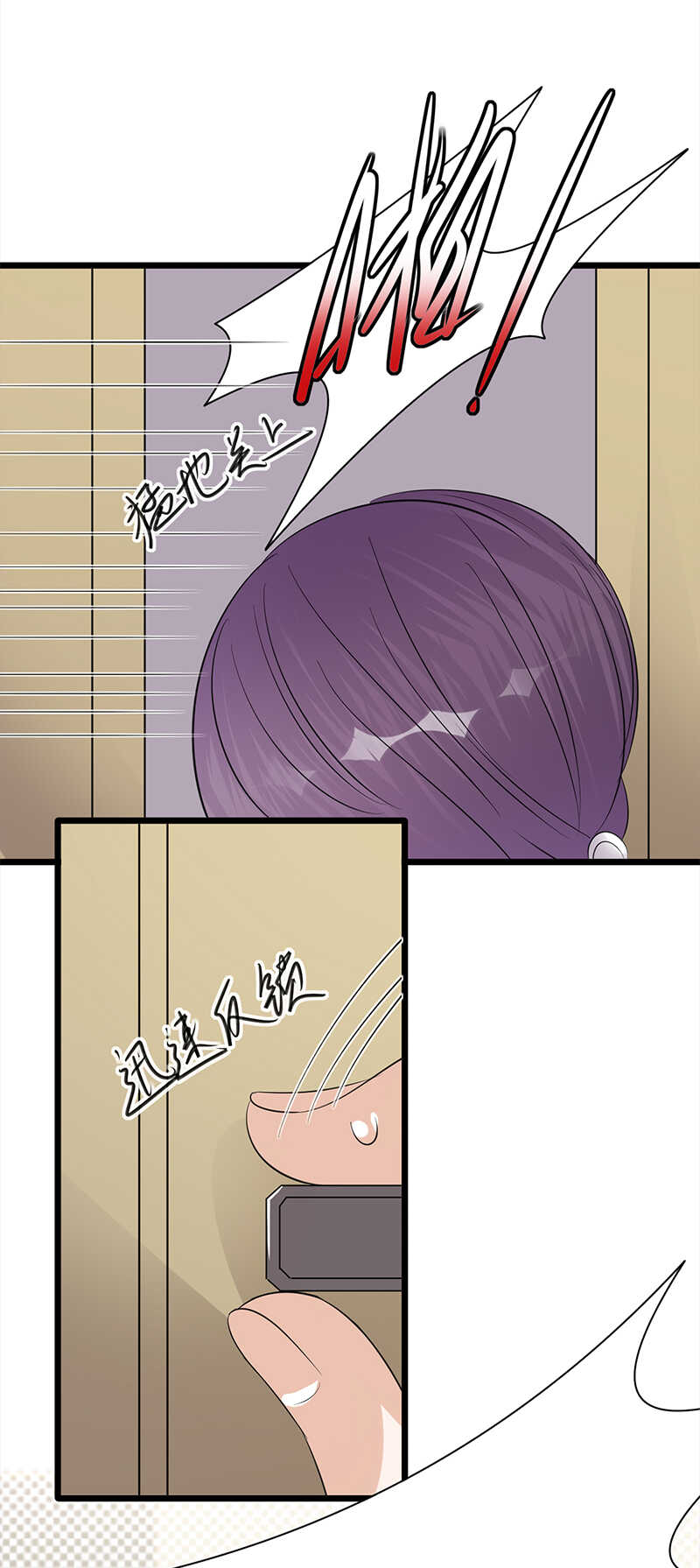 第60话：怀孕ing17
