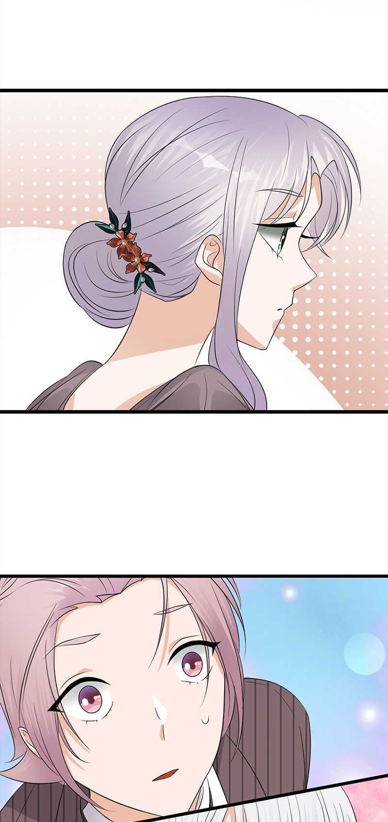 第63话：错位的四人29