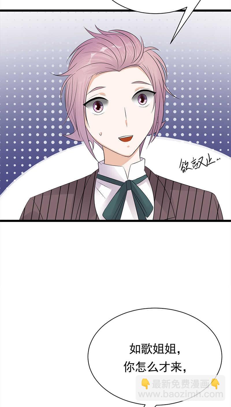 第64话：药完12