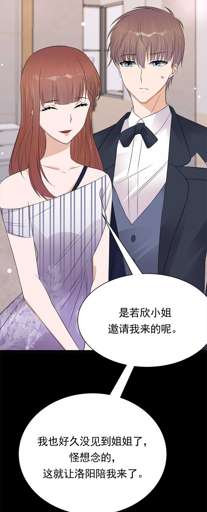 第64话：药完17