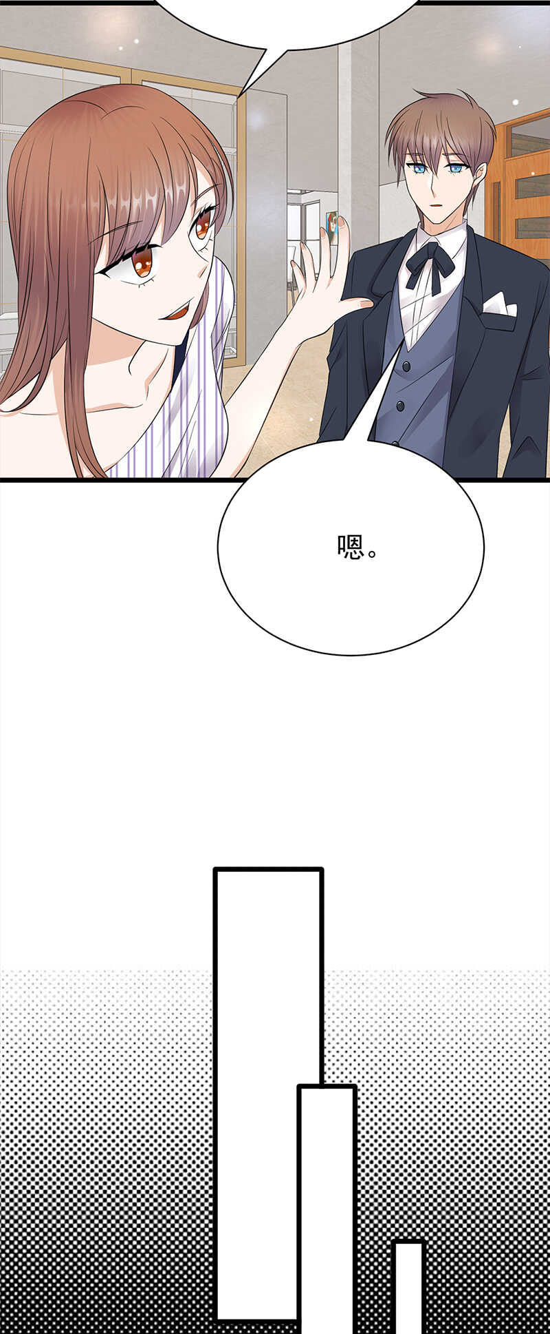 第64话：药完24