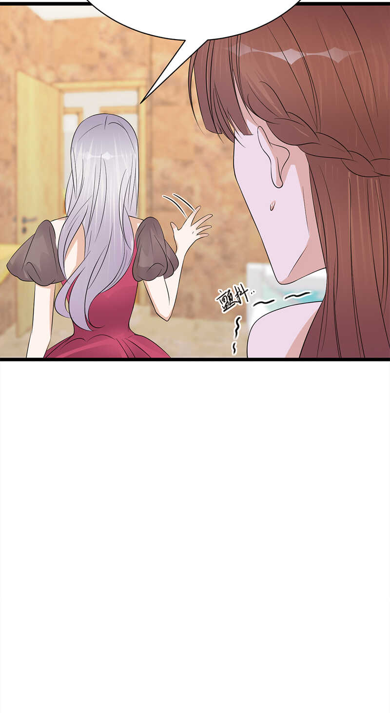 第65话：爱上老公犯法吗？18