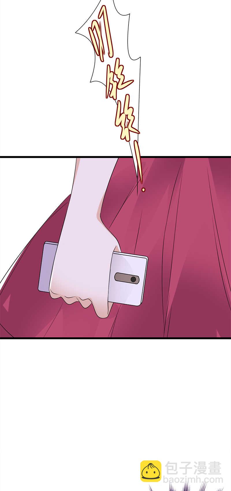 第67话：天降热搜27