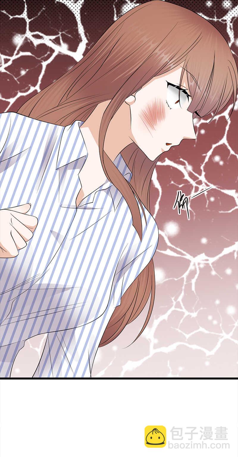 第70话：不愧是你9