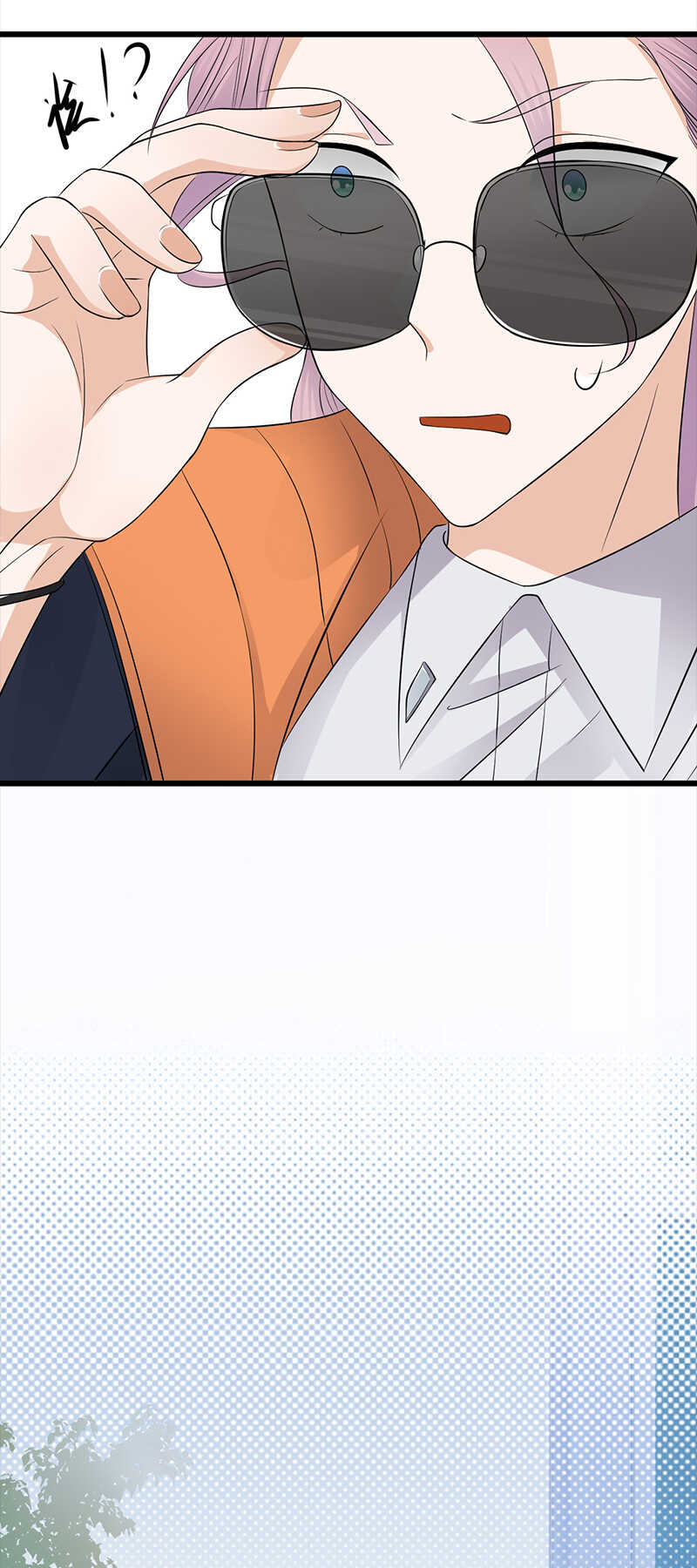 第72话：红杏要出墙？29