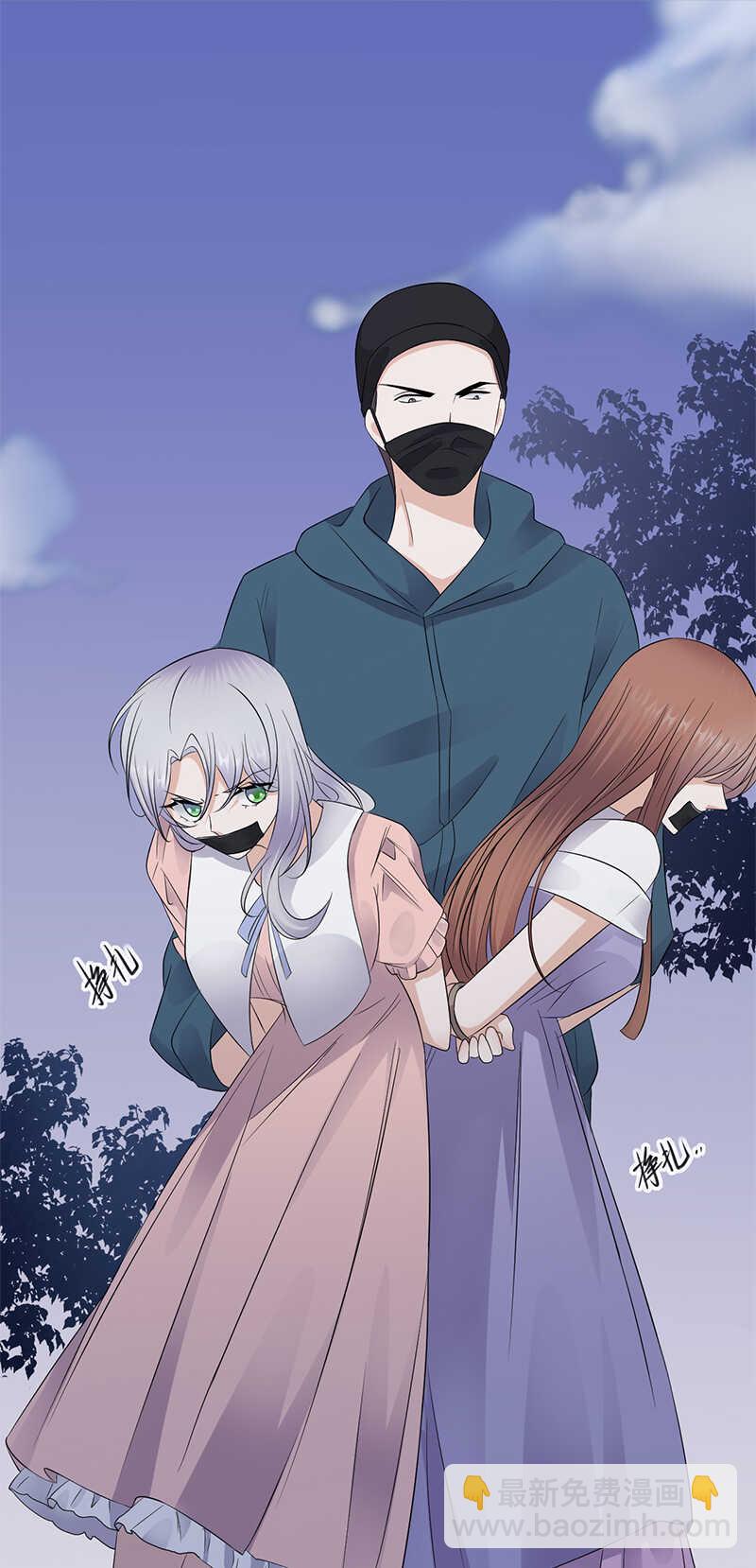 第83话：谎言的代价13