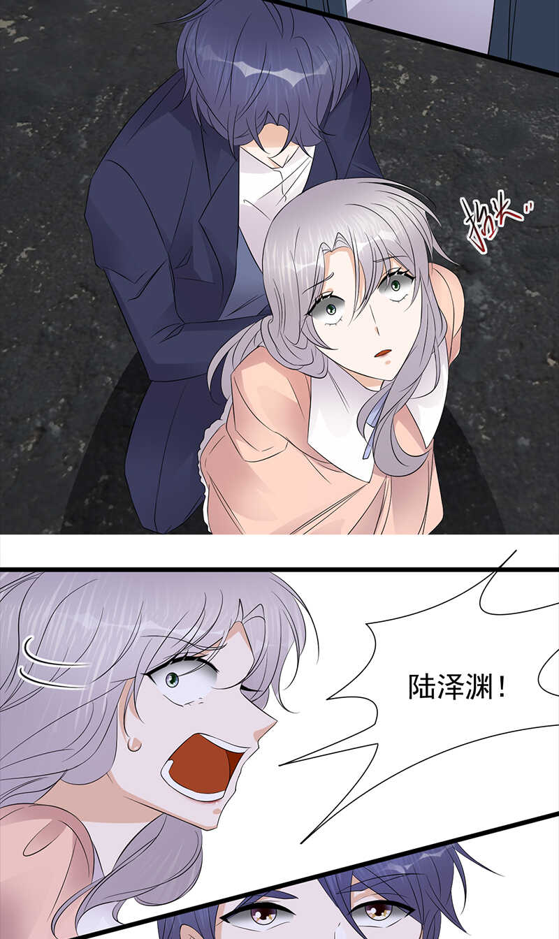 第85话：你的答案10