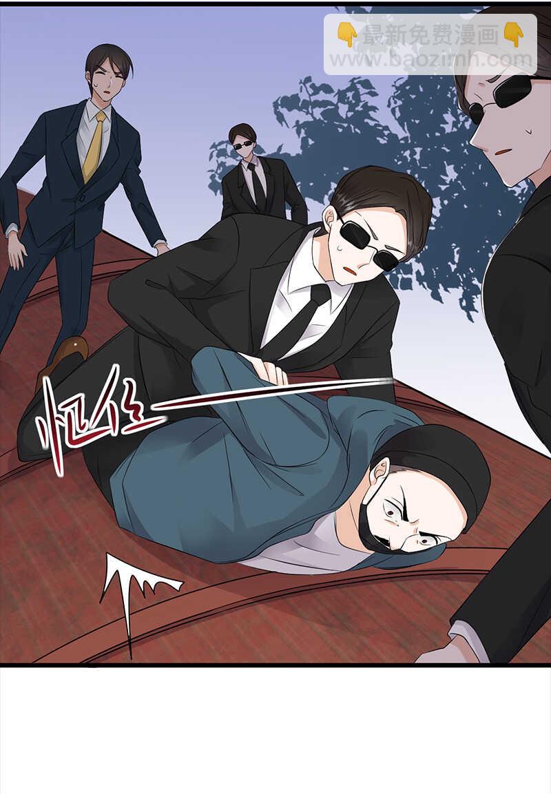 第85话：你的答案15