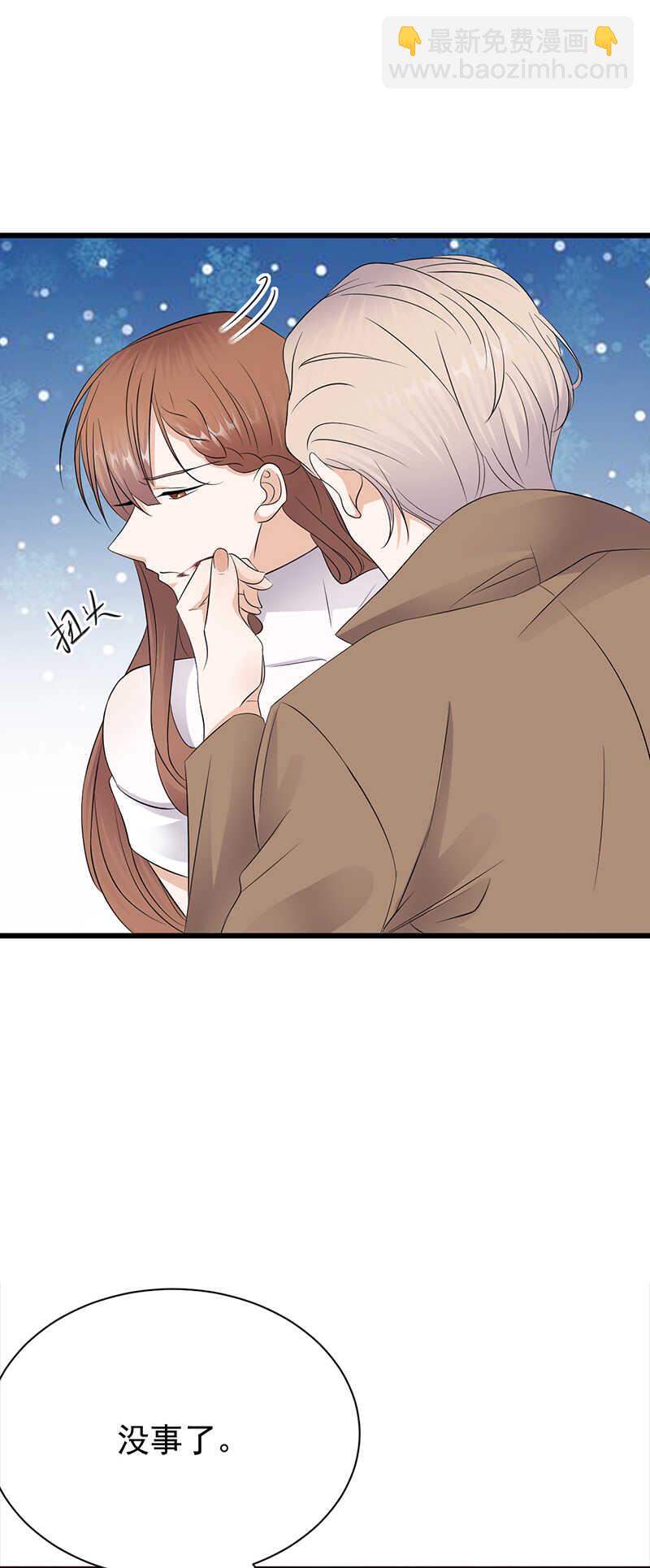 第85话：你的答案3