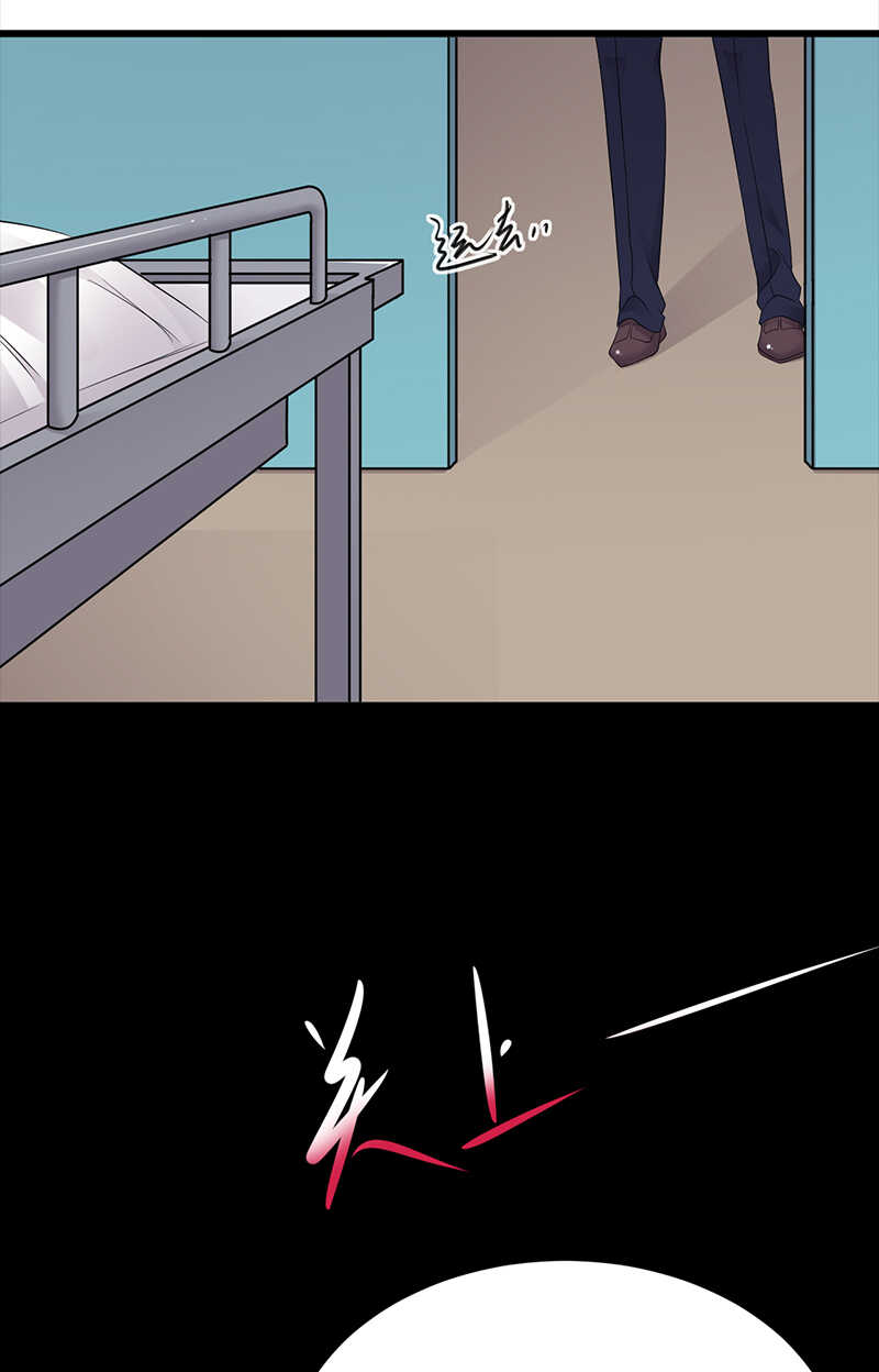 第86话：初现端倪4