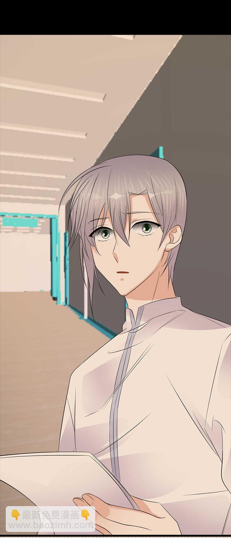 第88话：走投无路25