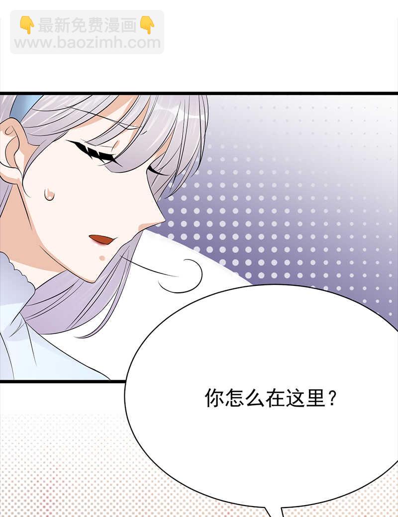 第88话：走投无路4