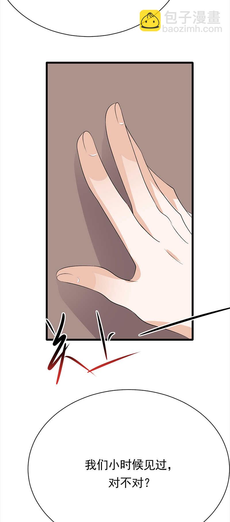 第88话：走投无路6