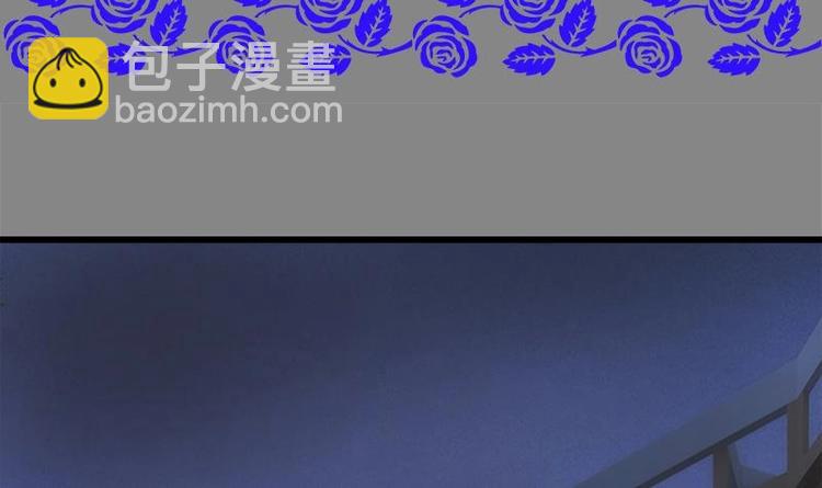 第4话 玩出火了2