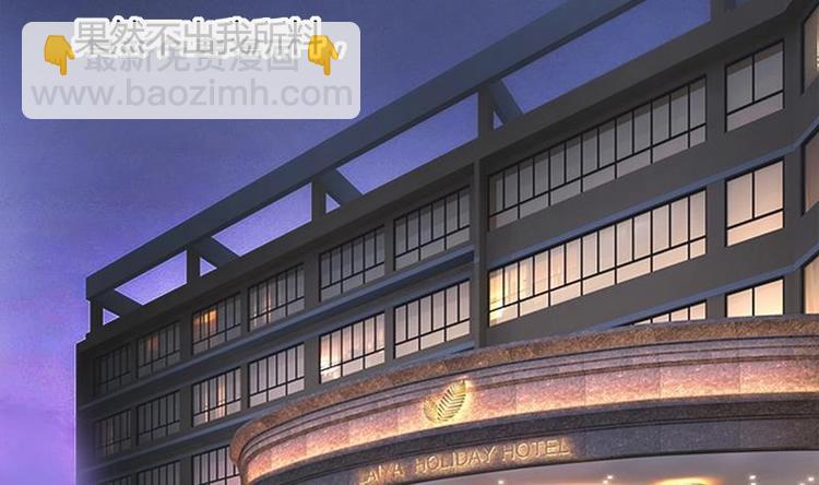 第4话 玩出火了3