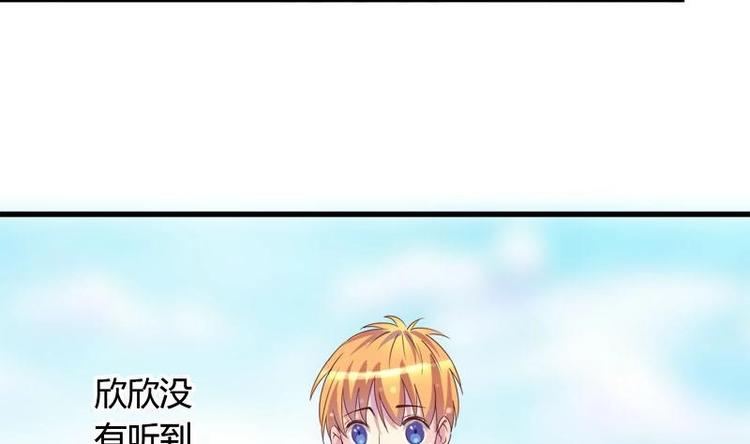 第6话 挽不回的情19