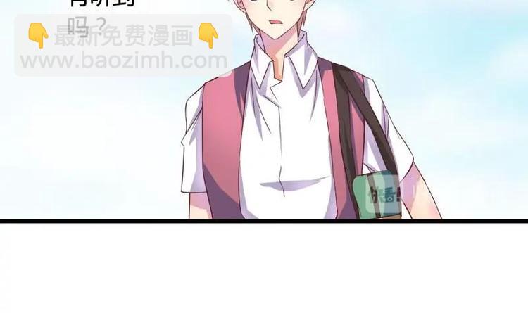 第6话 挽不回的情20