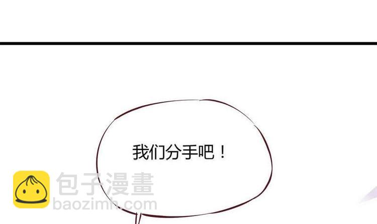 第6话 挽不回的情41
